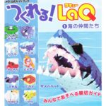 Kniha LaQ - Svět moře