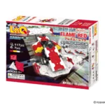 Kreativní stavebnice LaQ konstruktér - RUDÁ ZÁŘE (1 v 1)